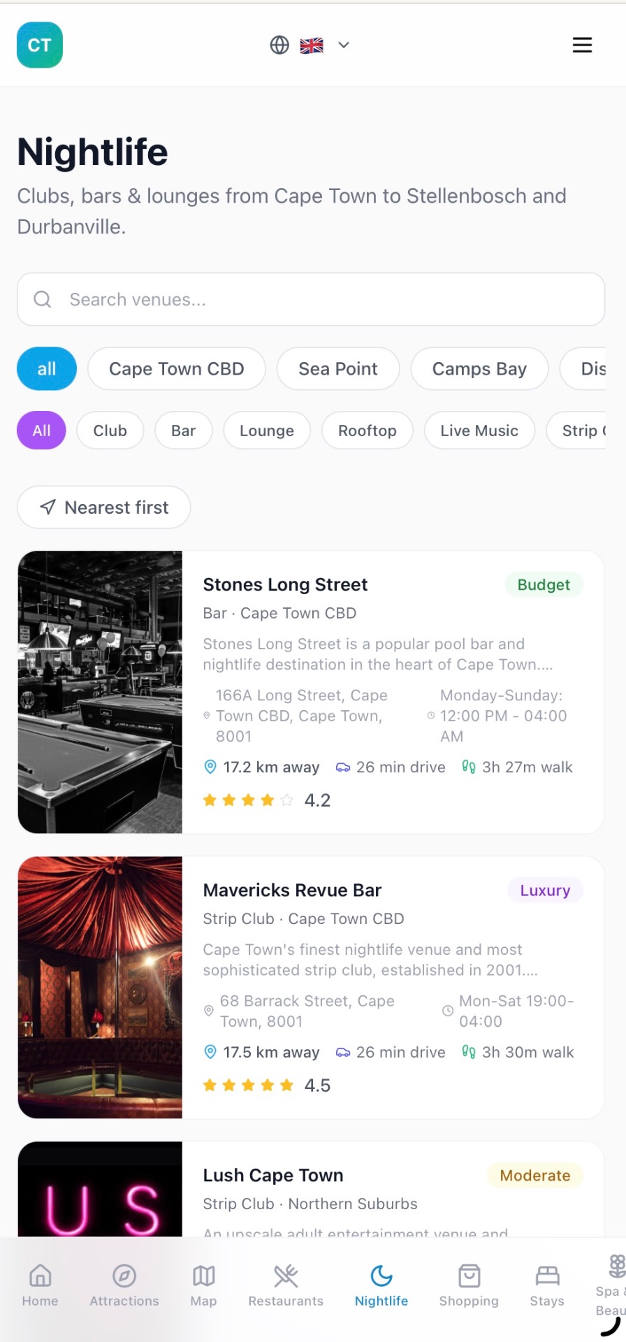 Nightlife screen